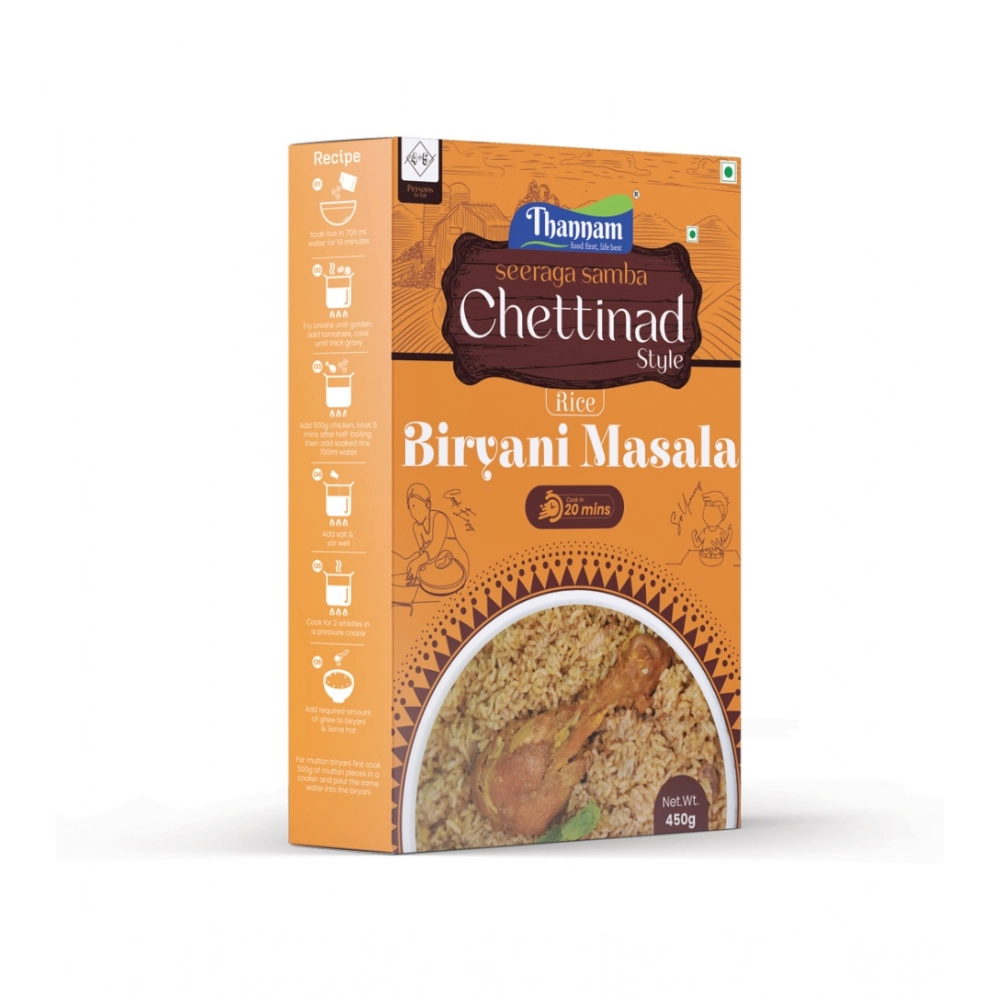 PID-64169-Thannam-Chettinadu-Biryani-Powder-With-Rice-1-1000x1000-1.webp