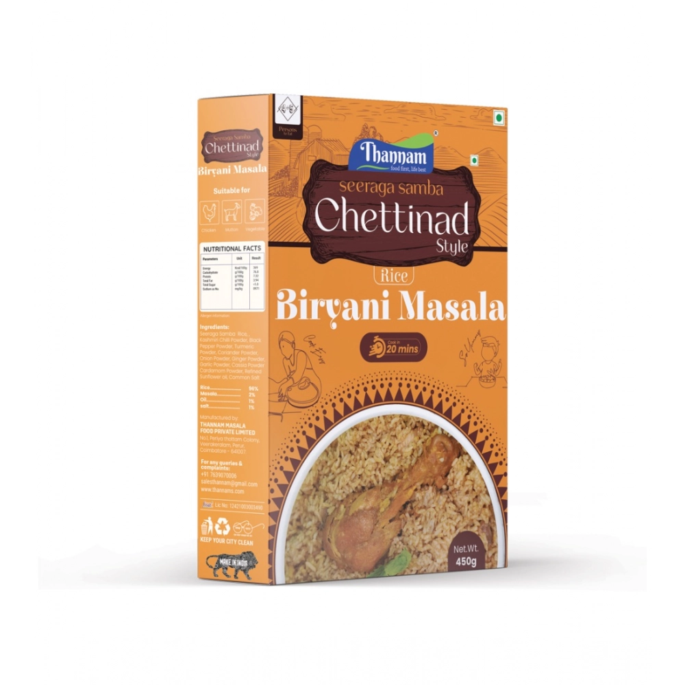 PID-64169-Thannam-Chettinadu-Biryani-Powder-With-Rice-1-1000x1000-1.webp