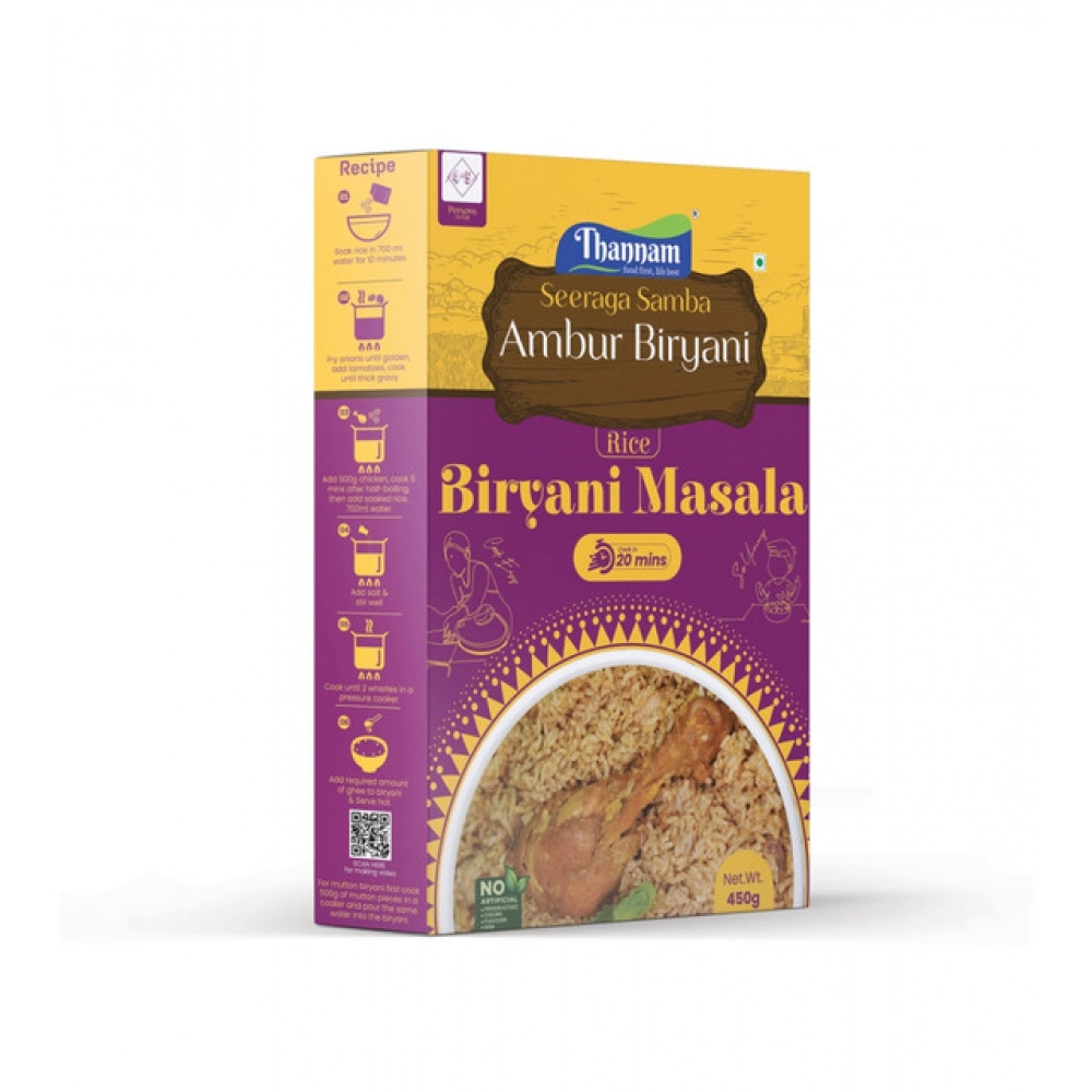PID-64170-Thannam-Ambur-Biryani-Powder-With-Rice-1-1000x1000-1.webp
